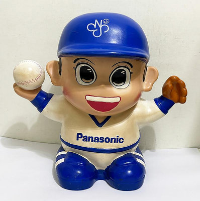 Panasonic 國際牌 第一代棒球投手 企業公仔/撲滿/存錢筒