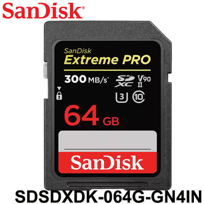 【MR3C】先問貨況 含稅 300MB 64GB SanDisk Extreme Pro SD SDXC 64G 記憶卡
