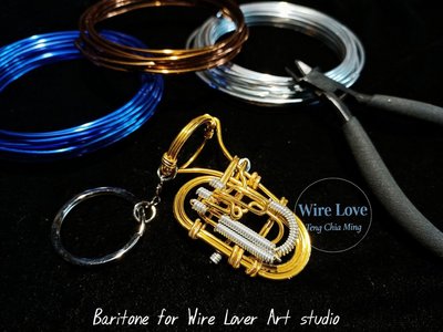 Euphonium for Wire Lover Art studio 鋁線樂器 上低音號