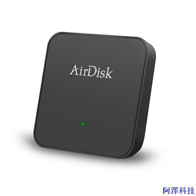 安東科技【現貨】Q2私有云盤 NAS網路家庭存儲 私人共享儲存 局域網家用服務器機箱 個人盤位外接AirDisk存寶