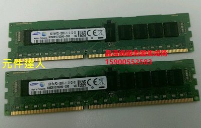 原廠 三星 M393B1G70QH0-YK0 8G 1RX4 PC3L-12800R DDR3 1600記憶體