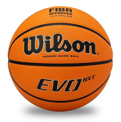 "爾東體育" WILSON 威爾森 FIBA EVO NXT 比賽用球 T1職業聯盟指定用球 室內籃球 WTB0965