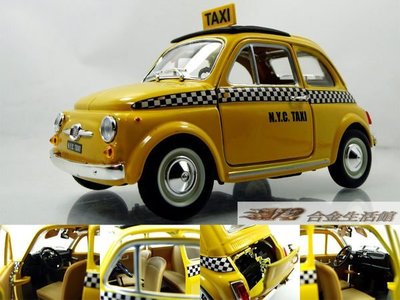 【Bburago 】 聖誕節  Fiat 500 taxi 飛雅特 時0尚 紐約計程車~全新上市,特惠價!!~