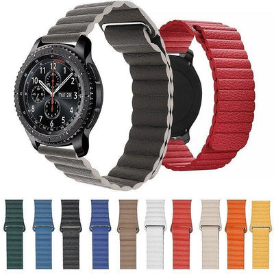 三星 智慧手錶 Gear S3 S2 42mm 46mm 錶帶 22mm 20mm 運動腕帶 皮革磁吸 替換 錶鏈-台北之家