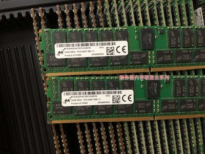 DELL PowerEdge R730 R630 R530 記憶體 32G DDR4 PC4-2400T ECC