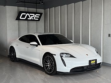 【凱爾車業-民族店】總代理 2022.06 Porsche Taycan後驅