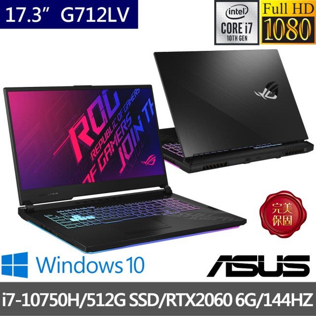 ☆今すぐ購入して無料でゲット☆ ASUS FX570UD-I5S2RO safetec.com.br