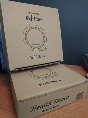 小漢堡 Health Banco -健康寶貝空氣清淨器HB-R1BF2025-濾芯