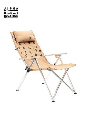廠家出貨ABL海狗椅 戶外折疊椅子便攜鋁合金露營躺椅休閑垂釣高背椅艾必西