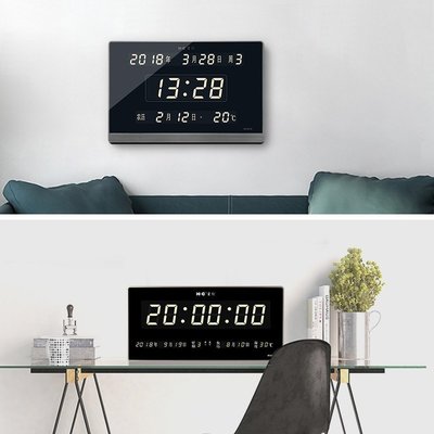 宏創新款萬年歷電子鐘表掛鐘客廳時鐘家用夜光壁鐘電子鐘表掛墻