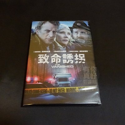 全新歐美影片《致命誘拐》DVD 湯瑪斯傑恩 安海契 傑森派屈克
