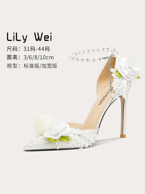 Lily Wei【春意】一字帶高跟鞋法式優雅涼鞋甜美風婚鞋2024夏新款-麵包の店