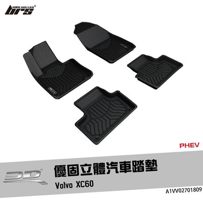 【brs光研社】A1VV02701809 3D Mats XC60 優固 立體 汽車 踏墊 PHEV 腳踏墊 防水 止滑