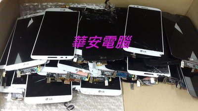 宏碁 Acer TMP259 15吋專用筆電面板 筆電螢幕維修 液晶螢幕 面板維修 LCD面板破裂更換 不顯示無畫面維修