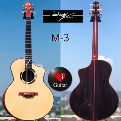 Le Chant 麗星M-3(海鷗特訂款）雲杉/玫瑰木全單吉他iGuitar強力推薦獨家銷售