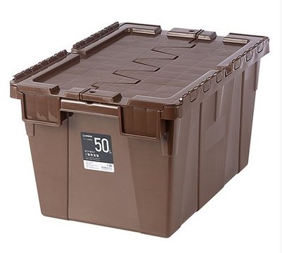 ☆88玩具收納☆3號物流箱 BL50 整理箱收納箱掀蓋式置物箱工具箱分類箱儲物箱玩具箱超商搬運箱運送箱衣物箱50L 特價