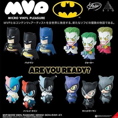 含稅 4個一組 MVP 蝙蝠俠 造型公仔 盒玩 擺飾 小丑女 小丑 貓女 DC漫畫 日本正版【549583】