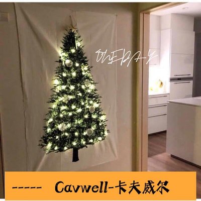 Cavwell-ONEDAY 聖誕樹背景布 聖誕裝飾 掛布 小清新party節日  聖誕樹 背景布 簡約 禮物 聖誕裝飾 聖誕節-可開統編