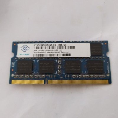 南亞4GB DDR3-1333 1.5V So-Dimm 筆記型記憶體