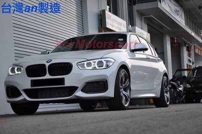 XCI 寶馬 BMW F20 M-tech M135 LCI 台灣an品牌 全車大包 PP材質 公認市售密合度最優