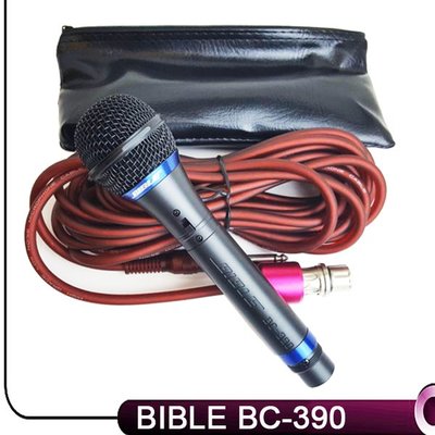 永悅音響 BIBLE BC-390 專業型動圈式麥克風 含線 全新公司貨 歡迎+即時通詢問(免運)