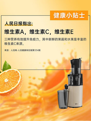 220v~榨汁機家用汁渣分離小型電動全自動炸果汁機新款大口徑原汁機