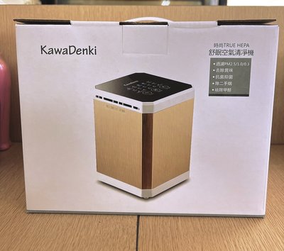 KawaDenki 舒眠空氣清淨機 USB供電 / 複合式濾網 / 靜音設計 / SPA香氛 / 釋放負離子