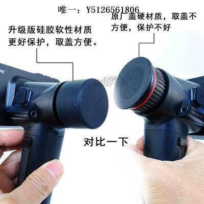 鏡頭蓋DIY定制艾睿驅逐艦XL19專用鏡頭蓋升級版硅膠軟性材質提高保護性相機蓋