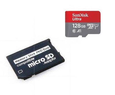 SONY PSP 主機 相機 轉接卡 PRO DUO 轉卡 MICROSD MS 128G GB 記憶卡【台中大眾電玩】