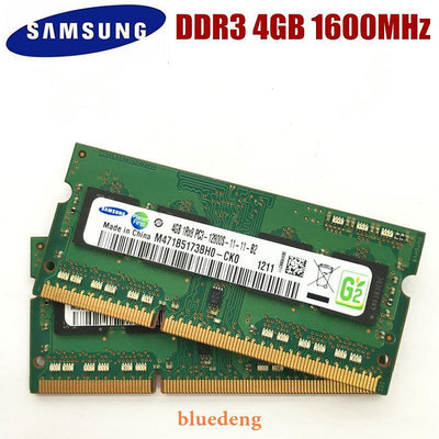 三星原裝4GB 2RX8 PC3-12800S DDR3 4G 1600筆電電腦記憶體1.5V
