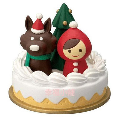 日本Decole concombre療癒商品 日本Otogicco 小紅帽吉祥物2022聖誕系列擺飾陶偶-小紅帽和大野狼蛋糕款
