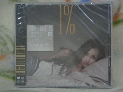 板野友美cd=1% cd+dvd Type B (2013年發行,全新未拆封)