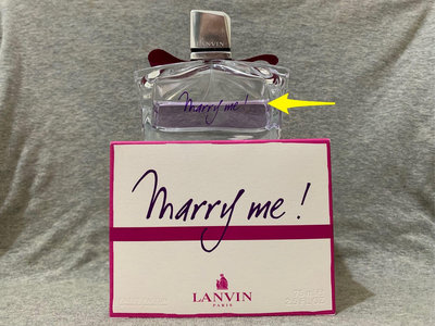 【Catworld女裝館】Lanvin Marry Me 女性淡香精75ml