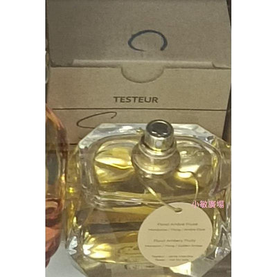 ☆小敏廣場☆MONTBLANC 萬寶龍 永恆之金女性淡香精 90ml / TESTER 環保包裝