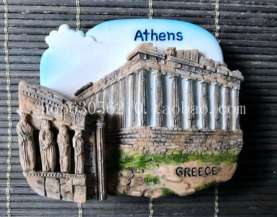 泰國制作冰箱貼 磁性貼 希臘旅游紀念品 雅典 帕特農神