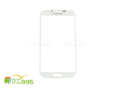 缺(ic995) 三星 Samsung Galaxy S4 i9500 鏡面 蓋板 面板 維修零件 (白色) #0324