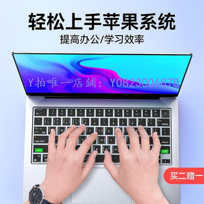 鍵盤膜 macbook蘋果電腦14寸macbook Air13透明M2鍵盤膜Mac保護膜pro16 M1寸筆記本適用于m