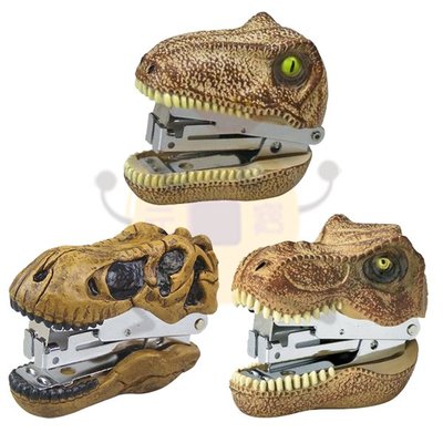 日本 Motif 恐龍造型 釘書機 恐龍 三款供選【小元寶】超取