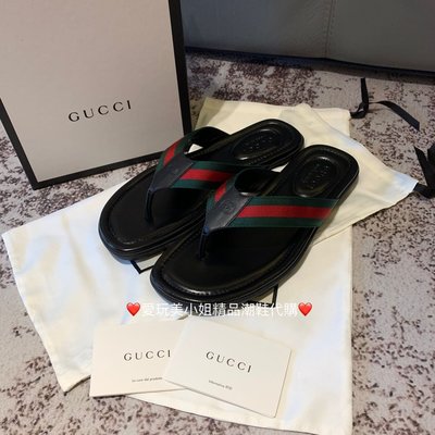 Gucci 男款 紅綠間拖鞋