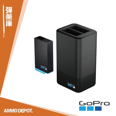 【AMMO DEPOT.】 GoPro 全景相機 運動相機 MAX 雙電池充電器 + 電池 雙充 #ACDBD-001