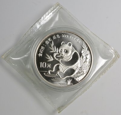 中國 1991年 熊貓 1盎司 普製 銀幣