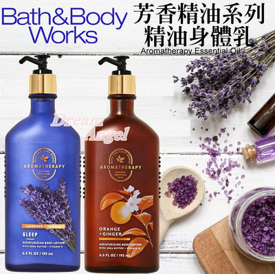 Bath & Body Works 芳香精油系列身體乳液 植物精油香氛身體潤膚乳《Dream Angel》