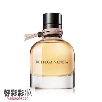 波妞的小賣鋪 Bottega Veneta葆蝶家 BV寶緹嘉西普香調女士香水 EDP濃香水·