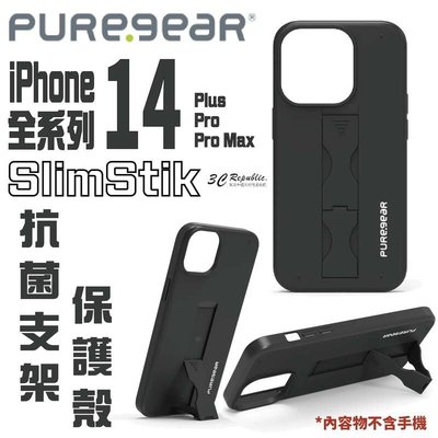 shell++普格爾 PureGear SlimStik 支架 保護殼 手機殼 防摔殼 iPhone 14 plus Pro Max
