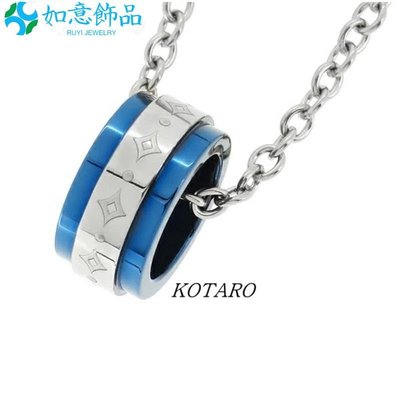 日本fefe×Phiten 銀谷聯名  戒指純鈦項鍊 男款 藍色黑色 45～50cm~如意飾品