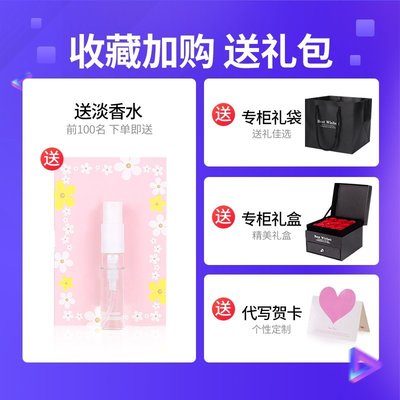 Dior迪奧999唇釉啞光888潤720限量版正品新款772送玫瑰禮盒套裝·美妝精品小屋