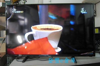 【登豐e倉庫】 濃醇咖啡 TECO東元 TL4282TRE 42吋 LED 液晶電視 偏遠離島電聯