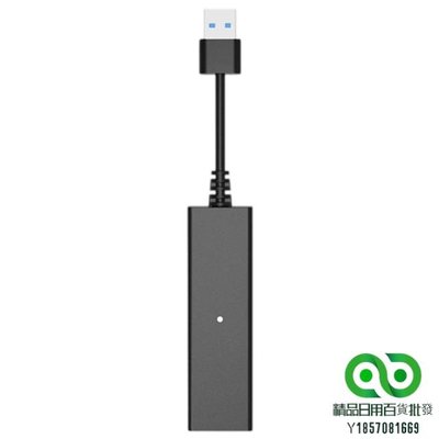 1x對於PS5 VR適配器電纜USB3.0保存PS4至PS5 VR轉換器【精品】