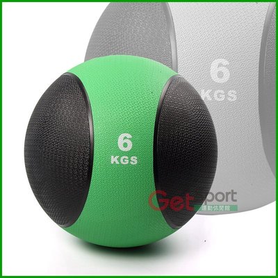橡膠藥球6公斤(6kg重力球/太極球/健身球/重量球/平衡訓練球/健力球/台中自取)