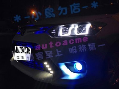 【小鳥的店】豐田 2014-2017 VIOS 專用 R8 U型光圈 魚眼投射大燈 黑框 頭燈 直上